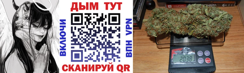 Купить наркотики цена Дрезна Alpha-PVP Мефедрон Гашиш Cocaine