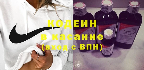 прущий лед Магадан