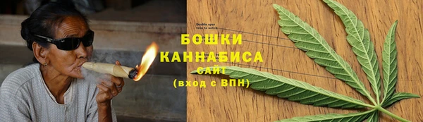 альфа пвп Майский