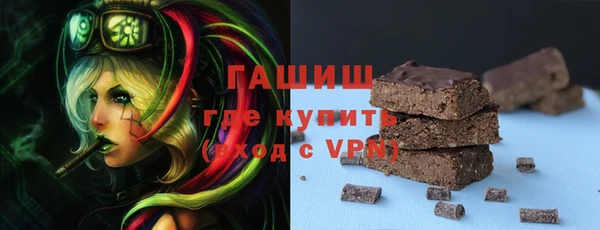 прущий лед Магадан