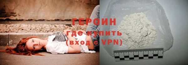 альфа пвп Майский