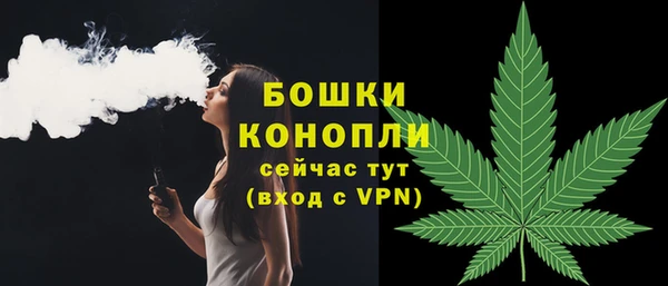 альфа пвп Майский