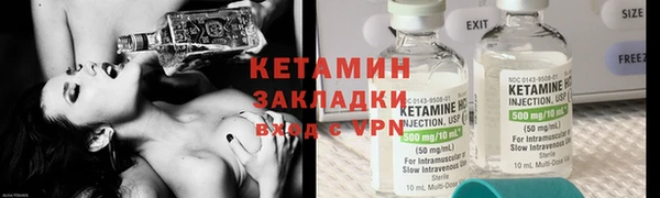 прущий лед Магадан