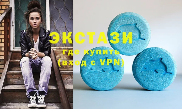 MESCALINE Магас