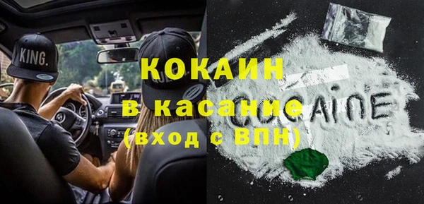 прущий лед Магадан