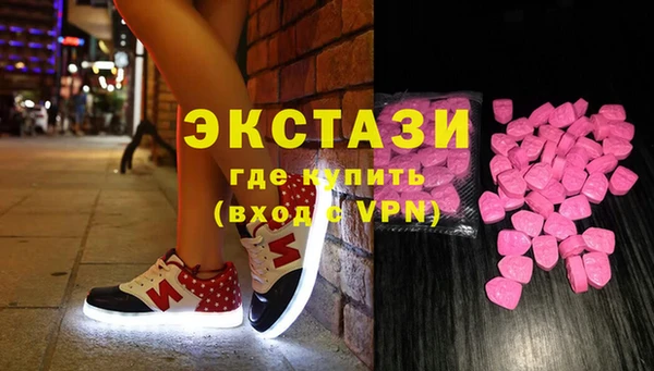 кокс Анива