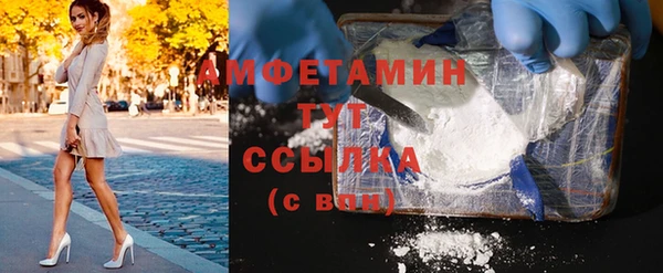 MESCALINE Магас