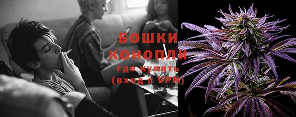 MESCALINE Магас