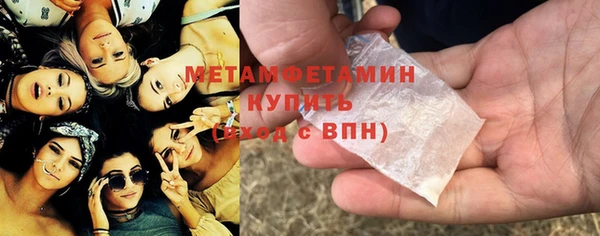 прущий лед Магадан
