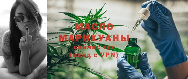 альфа пвп Майский