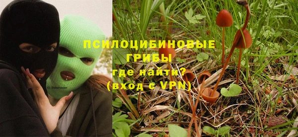 прущий лед Магадан