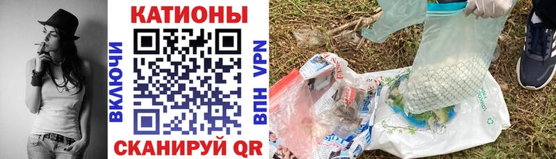 площадка формула  сколько стоит  Дрезна  МЕФ VHQ 