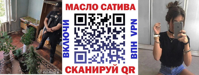 где найти наркотики  Дрезна  Дистиллят ТГК вейп 