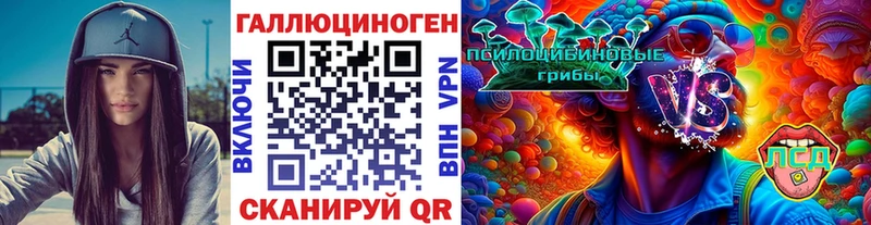 наркота  Дрезна  Псилоцибиновые грибы MAGIC MUSHROOMS 