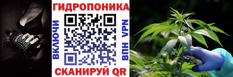МАРИХУАНА конопля  ОМГ ОМГ онион  Дрезна  как найти закладки 
